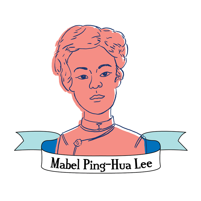 Pen and ink portrait of Mabel Ping-Hua Lee